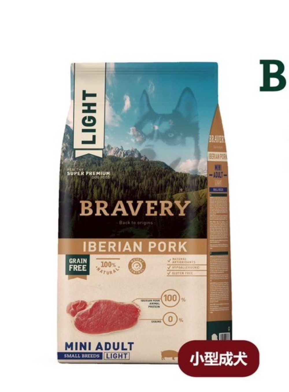 Bravery, , large