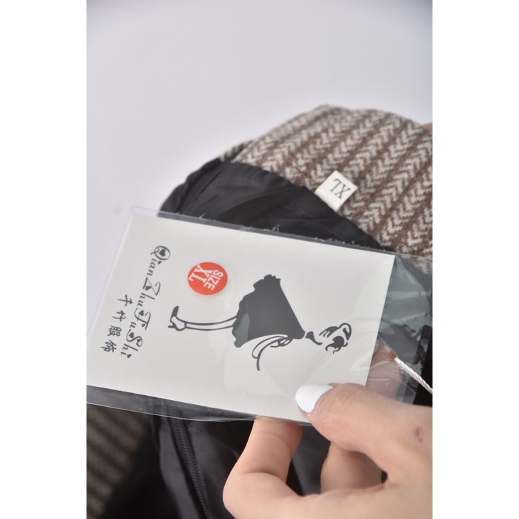 (XL) 質感條紋杏色短裙二手衣, , large