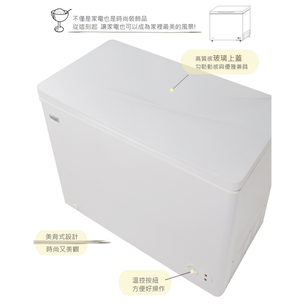 KOLIN 200L Top-Opening Refrigerator/Freezer Combo KR-120F02-W, , large
