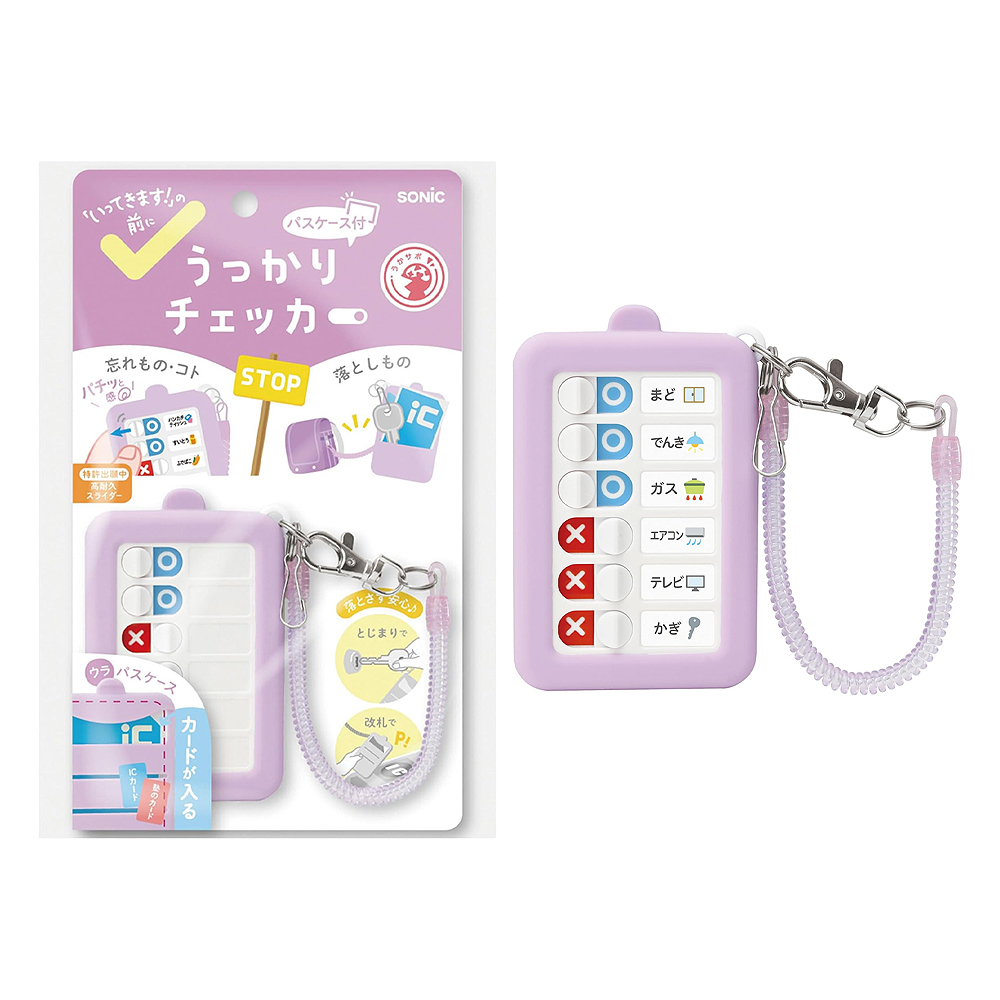 【龍品文創】SONIC 公司貨 GS-2379 CHECK 自律檢查卡套-粉紫 1個, , large