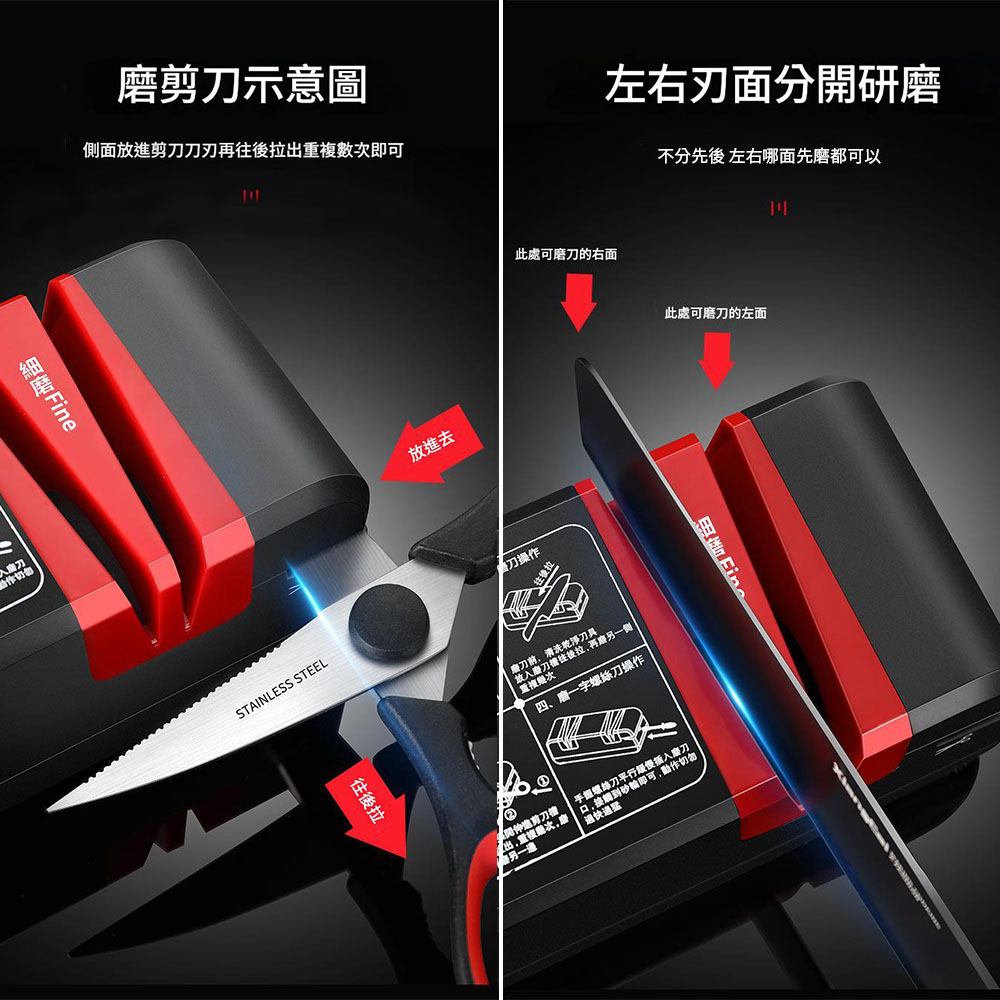 紅黑款-電動磨刀機110V(純主機), , large