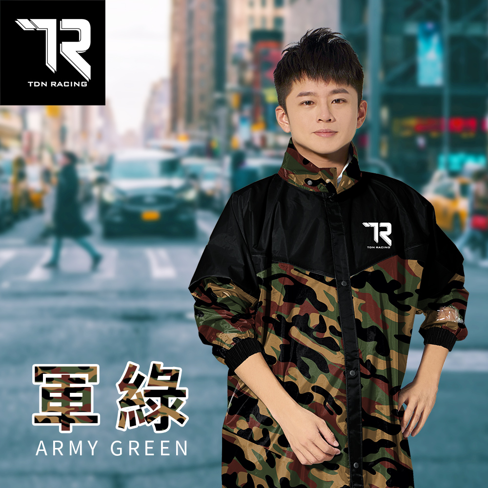 [TDN]迷彩偽裝前開雨衣連身雨衣(EK4289)軍綠加長型, , large