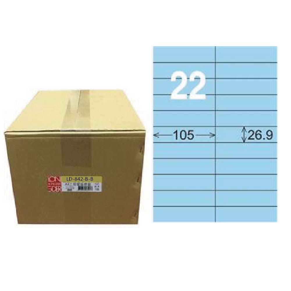 【龍德】LONGDER 三用電腦標籤 A4 22格 26.9*105mm淺藍1000張/箱 LD-842-B-B(適用雷射、噴墨、影印), , large