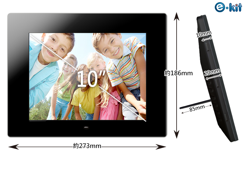 ekit F024 10-inch thin black digital photo frame electronic photo album[E-KIT Technology lnc.], , large