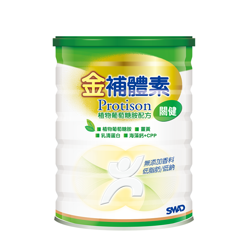 Milk Powder, , large