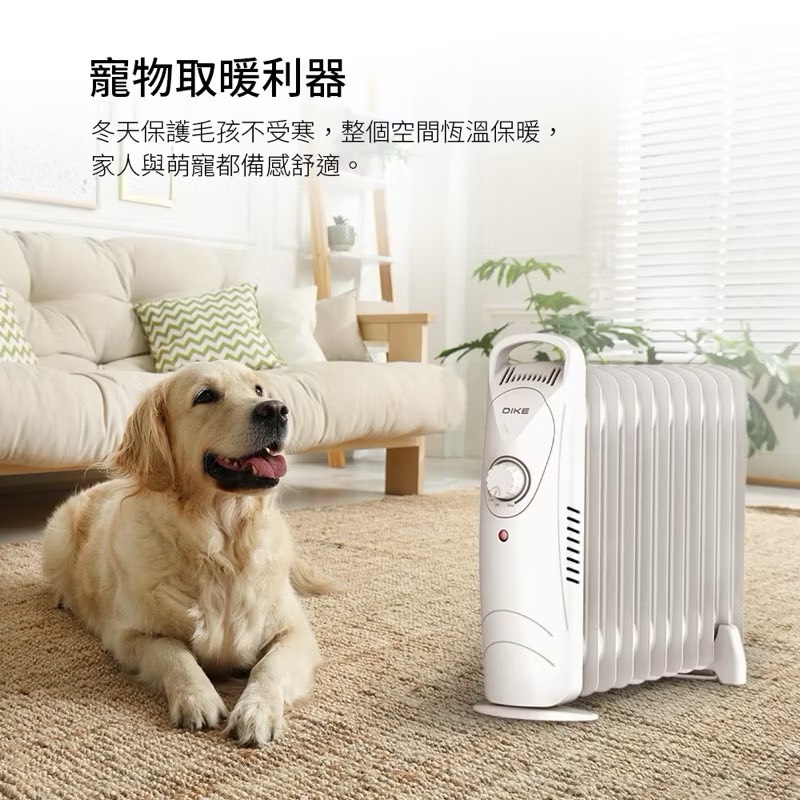 【Leo手機周邊專賣店】DIKE戴克 機械式油燈恆溫電暖器 / HLE600WT / 11葉片, , large