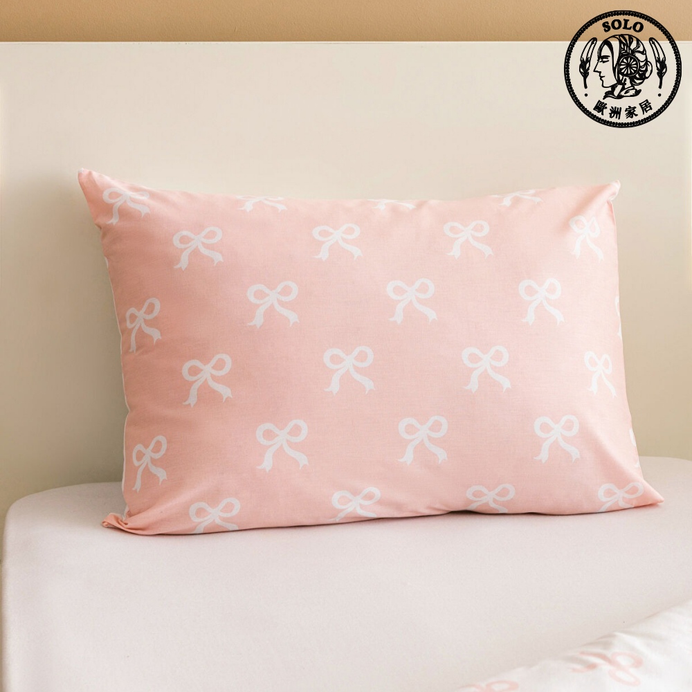 【SOLO Vintage】LCW Home Sweet Bow Duvet Cover Pillow Set 100% Cotton Made in Turkey, , large