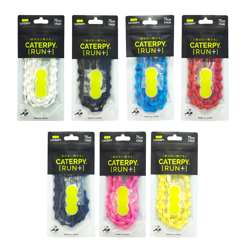 【CATERPY】RUN+ No-Tie Caterpillar Laces | Lazy Running Laces Made in Japan, , large