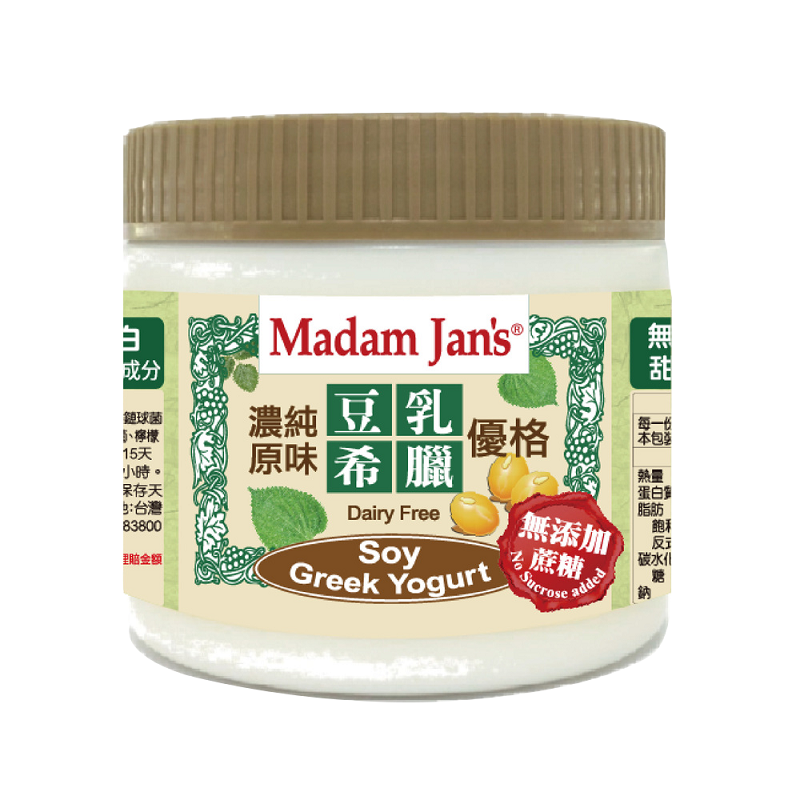 Non-sugared Soy Greek yogurt - 330g*4 pcs + cooling bag * 1