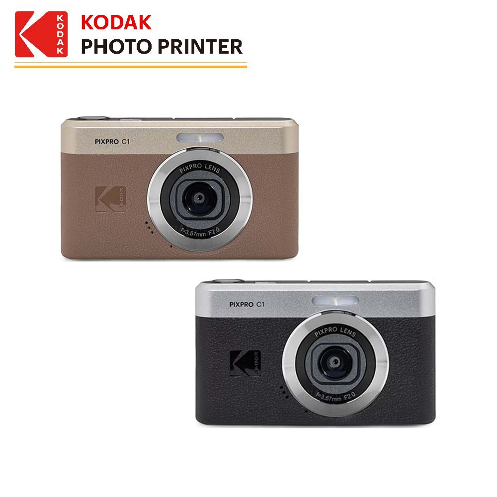 PIXPRO C1, , large