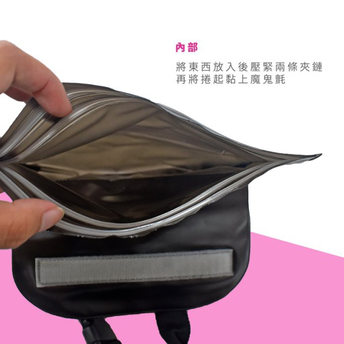 Waterproof Waist Bag , , large