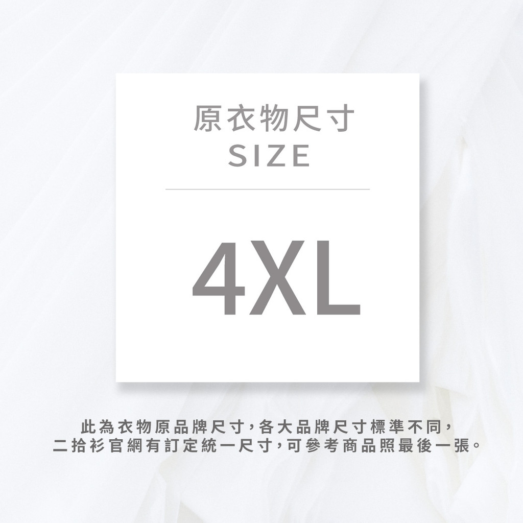 (XL) 運動透氣粉色短袖上衣二手衣, , large