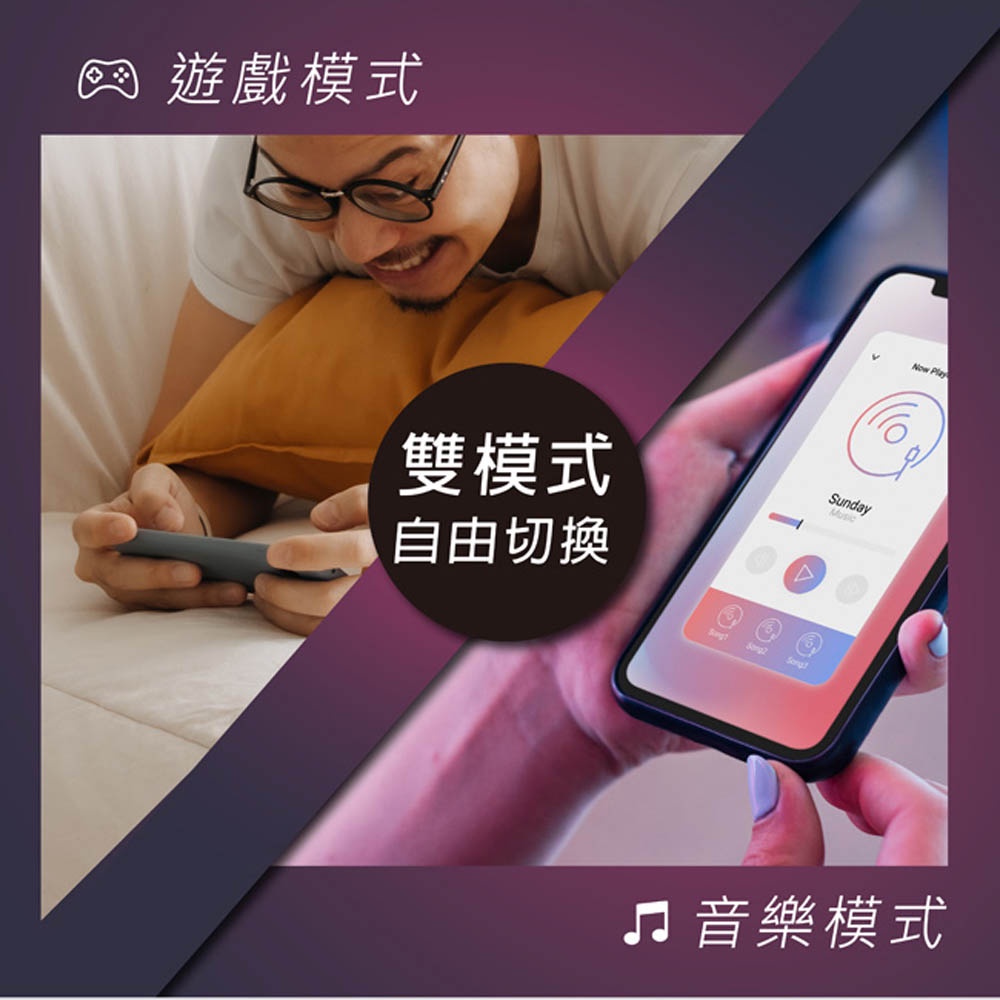 E-BOOKS SS47 電競重低音發光真無線藍牙5.3耳機 防潑水炫彩造型 通話音樂多功能, , large