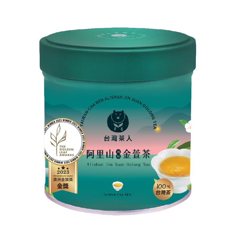 Alishan Jin Xuan Oolong Tea, , large