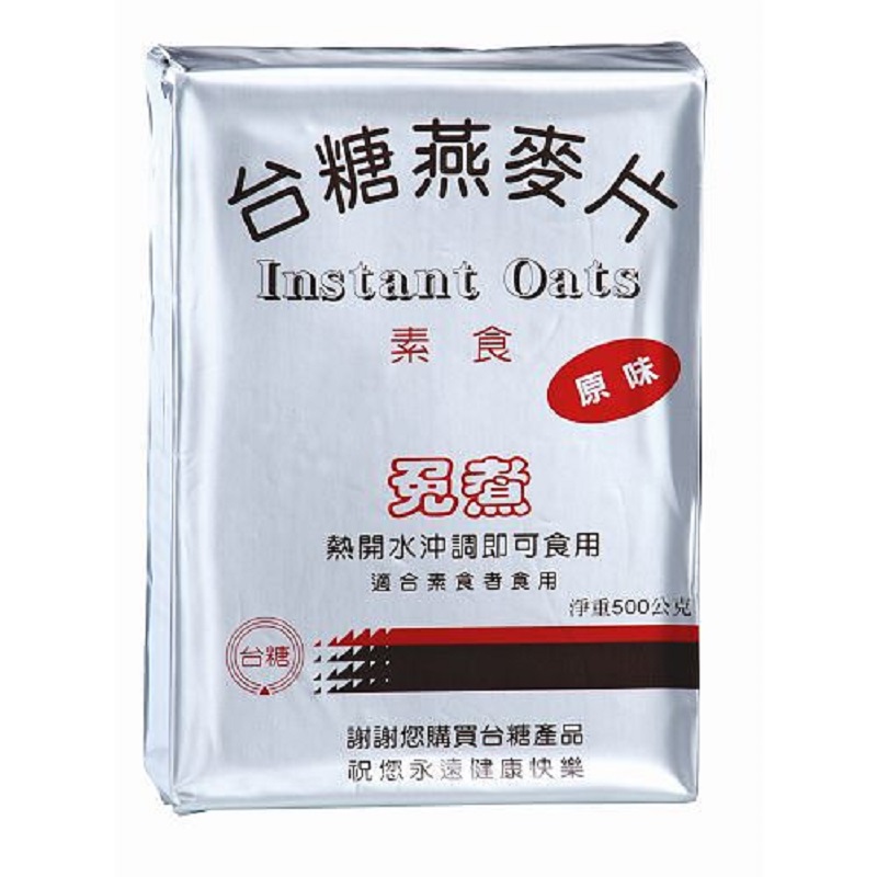 TSC Instant Oats, , large