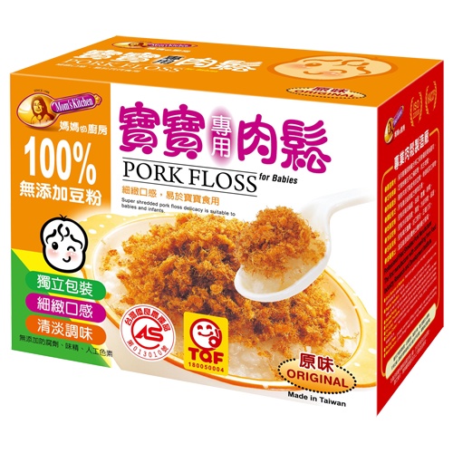 [ 媽媽的廚房 ] 寶寶專用肉鬆 (原味) 156克 * 12 盒