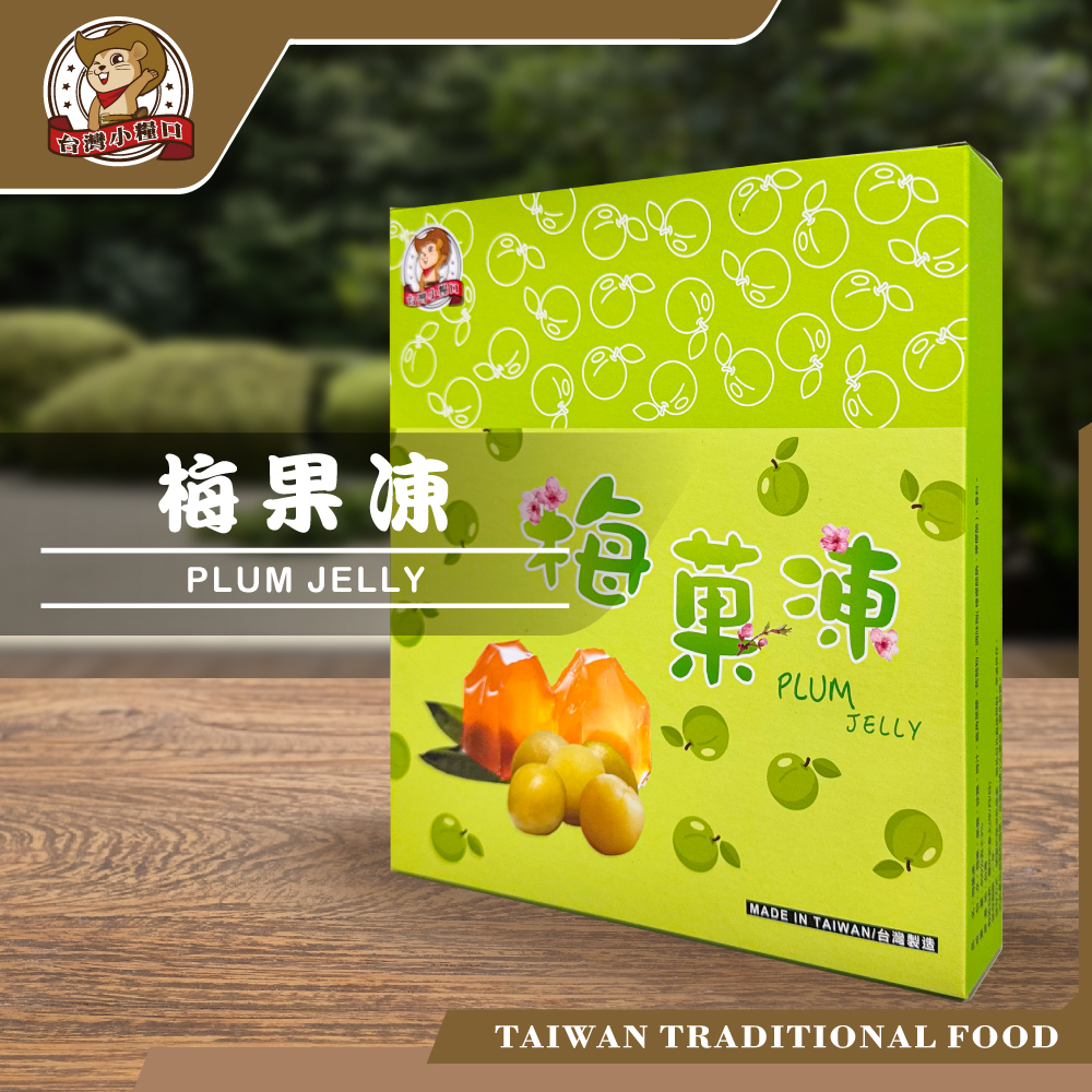 台灣小糧口