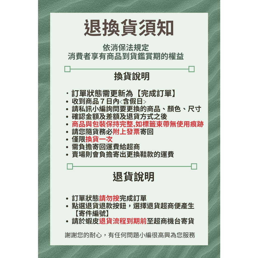 [巴拉娜巴西人字拖專賣店]中壢實體店面 Havaianas 哈瓦仕 夾腳拖/人字拖鞋 TOP 寬帶 素色 沙灘 海灘 海邊 古銅/粉, , large