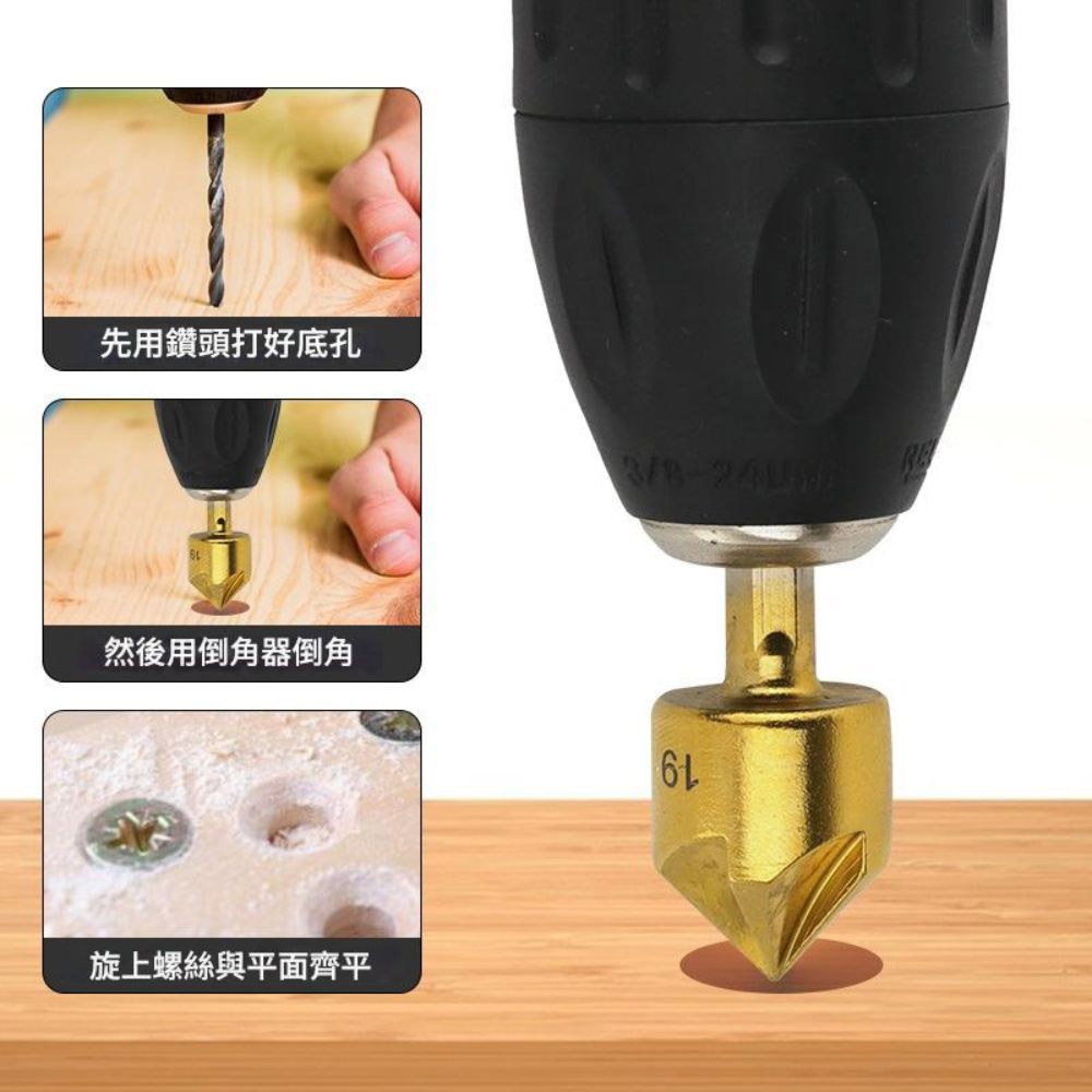 Hexagonal handle, titanium-plated, five-blade chamfering tool, , large