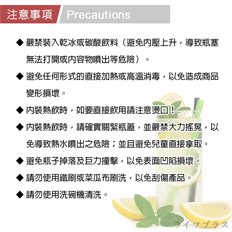 CLARE 316不鏽鋼陶瓷冰霸杯-750ml-不鏽鋼色-1支, , large