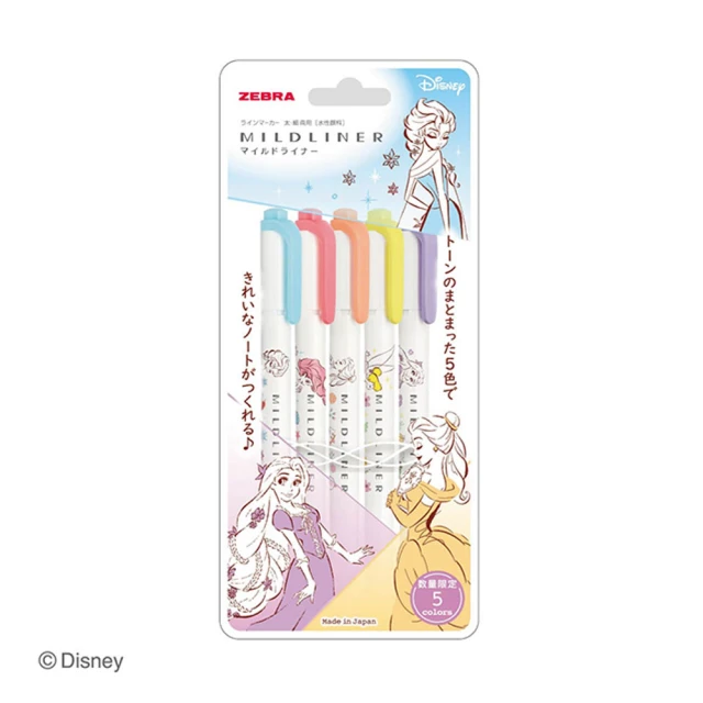 【ZEBRA 斑馬牌】迪士尼 限定款  MILDLINER 雙頭柔性螢光筆 5色套組 A/B款 組(WKT7-DS3-5C)  -  WKT7-DS3-5C-B維尼款, , large