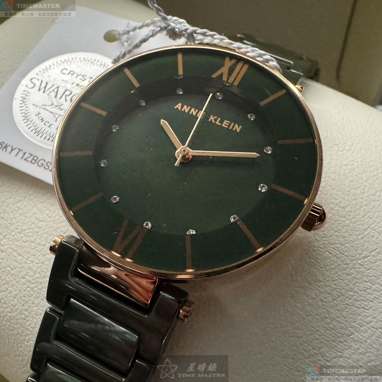 [TIMEMASTER] ANNE KLEIN watch, 32mm, AN00345, , large