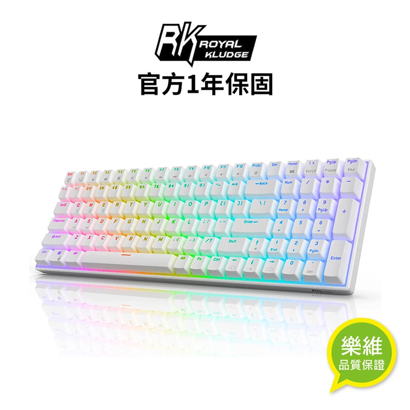 [樂維科技]RK100 96% 藍牙三模無線機械鍵盤 紅軸 RGB 白色, , large