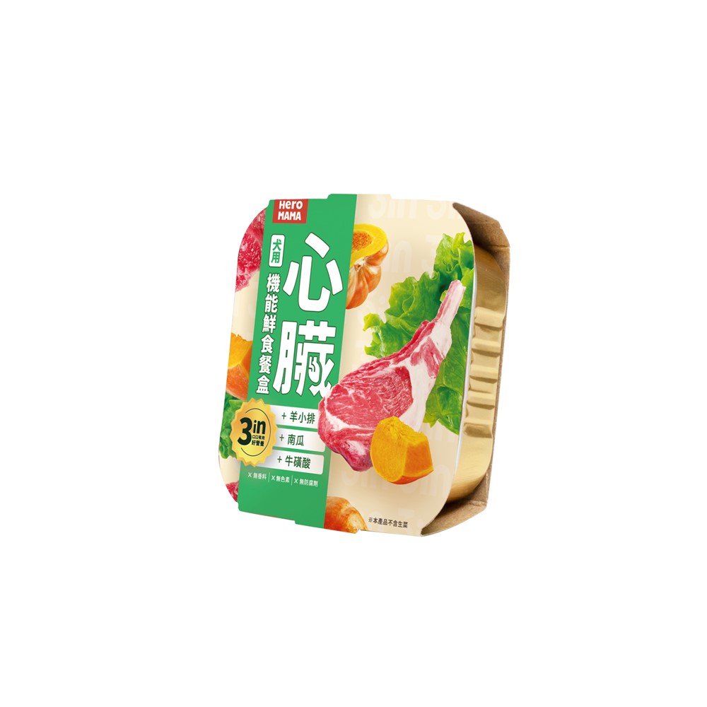 3in 犬用經典鮮食餐盒：羊小排-心臟機能, , large