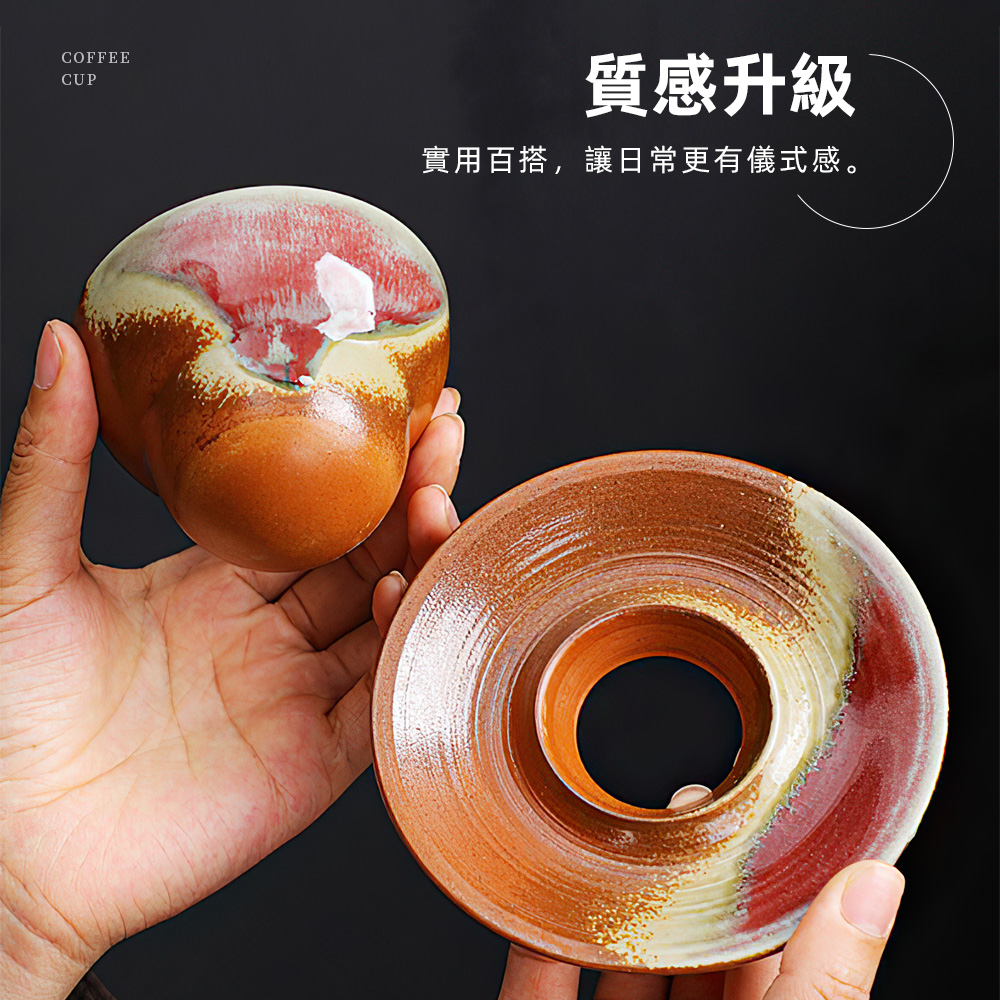 【上手家居】飛碟陶瓷咖啡杯-180ml 栗色180ml(咖啡杯/陶瓷馬克杯/拿鐵杯/咖啡杯組/咖啡馬克杯), , large