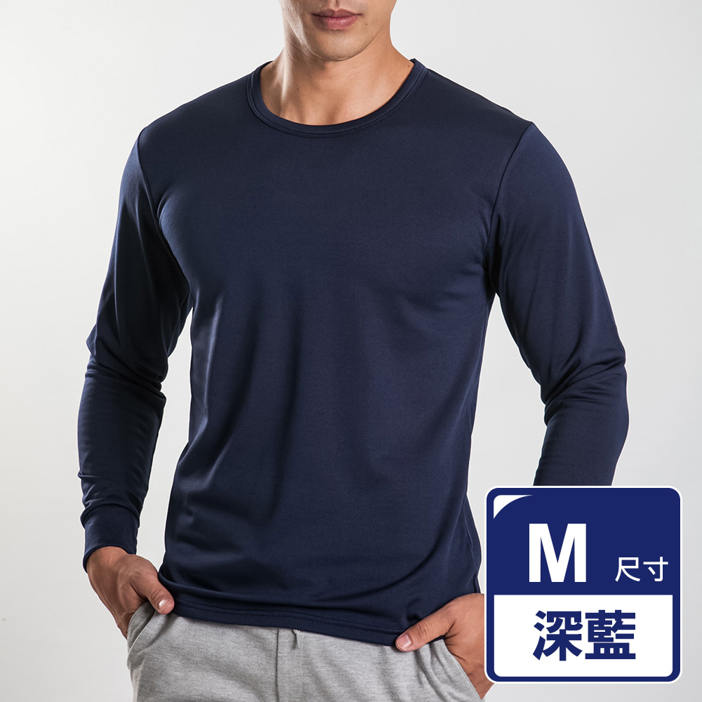 【G+居家】束口刷毛暖暖衣_圓領_男款(保暖衣/機能上衣/內搭衣/素色長袖上衣/秋冬男上衣/彈性厚上衣), , large