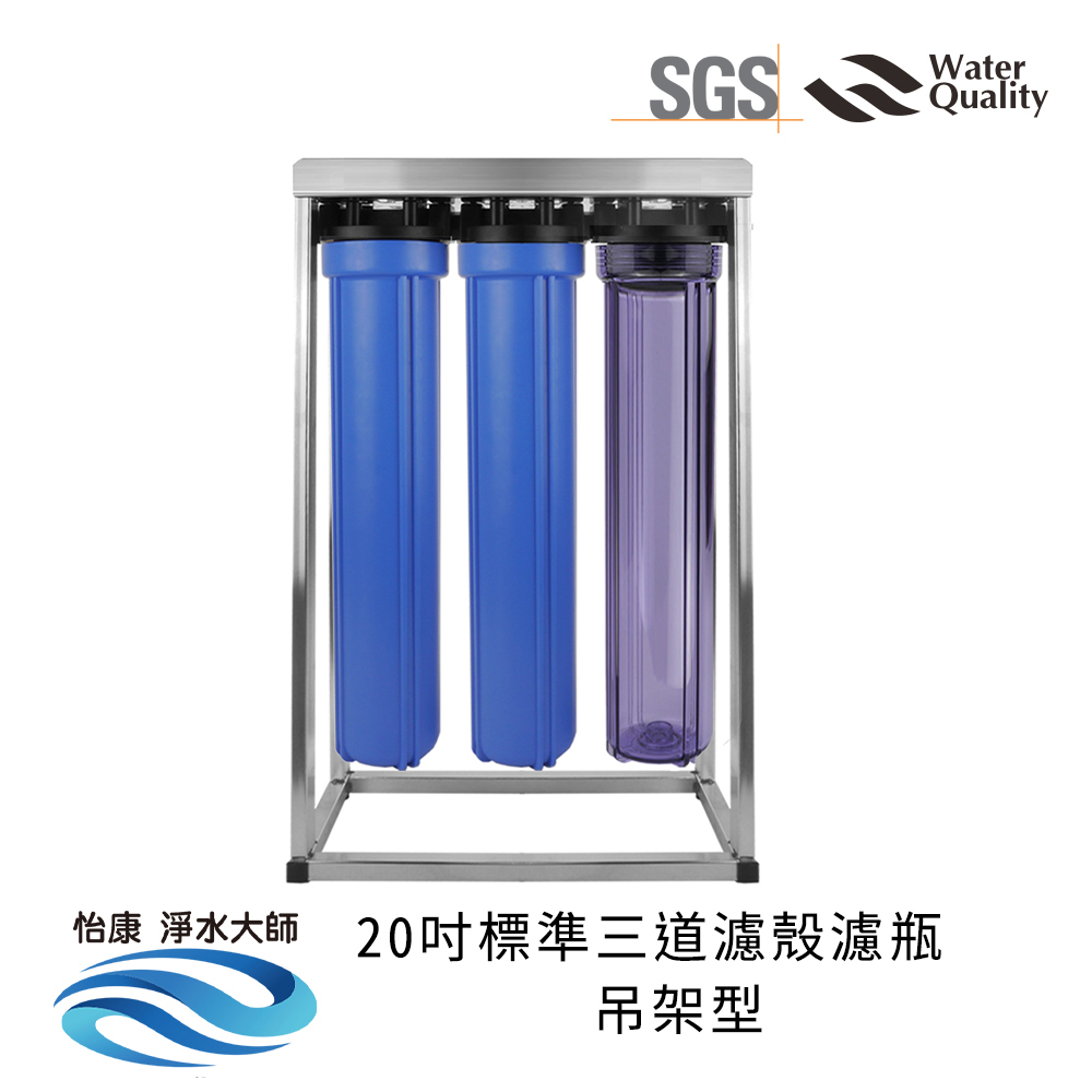 ECOM FILTER, , large