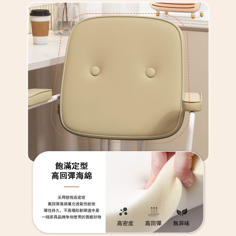 [C&D]復古風電腦椅-奶茶色, , large