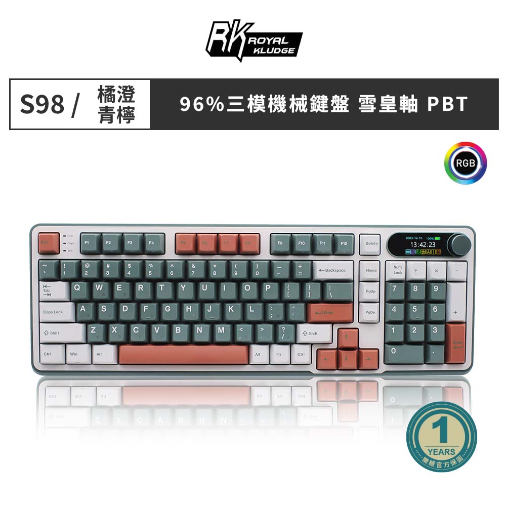 RK S98 key RGB Mechanical Keyboard 