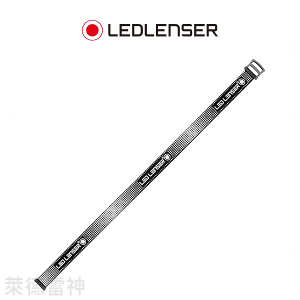 【德國Ledlenser】原廠SEO專用安全帽頭燈帶, , large