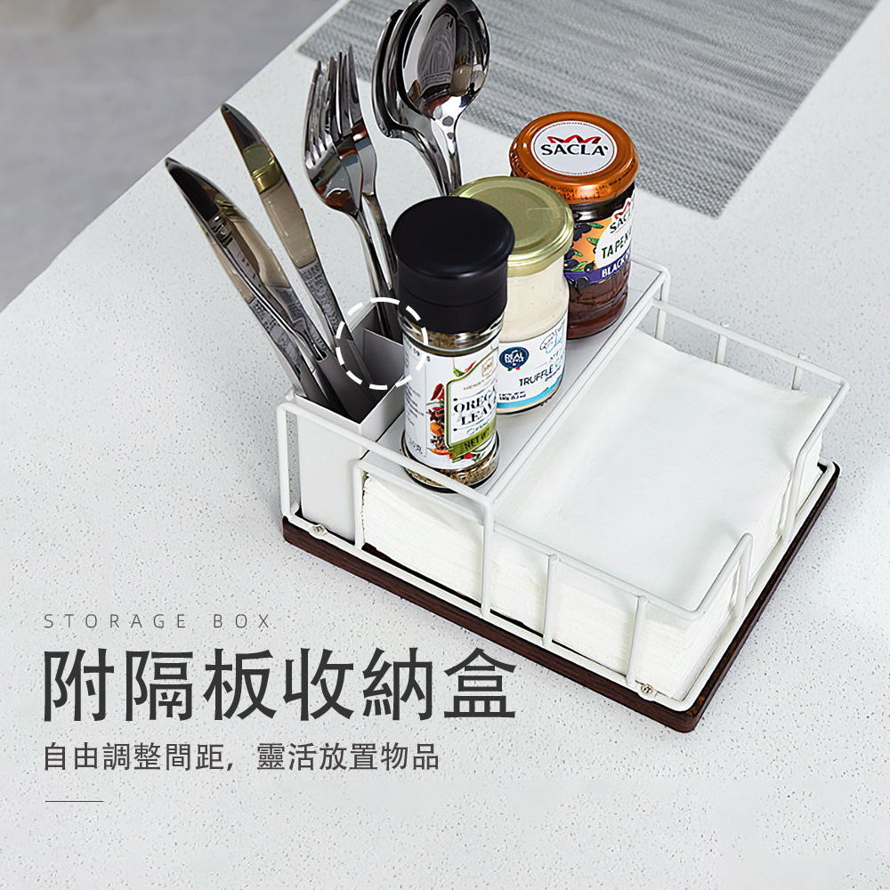 【上手家居】餐具餐巾面紙盒 白色(餐巾紙架/紙巾盒/桌面紙巾盒/紙巾架/面紙架), , large