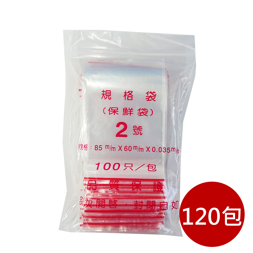 B-32-0, , large
