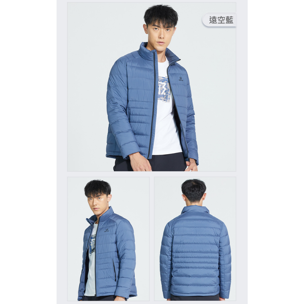 TECTOP探拓戶外1235205男款立領輕薄羽絨外套～高質感、高CP值、附U型枕收納袋、純正白鴨絨、雙層防風袖口, , large