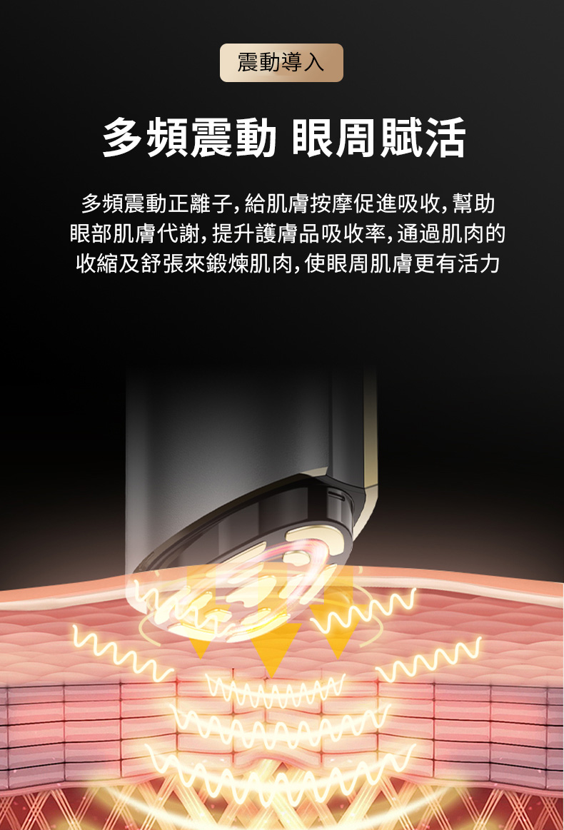 CEOMATE Blue Diamond Anti-Aging Facial Massager Device CME-BE2000, , large