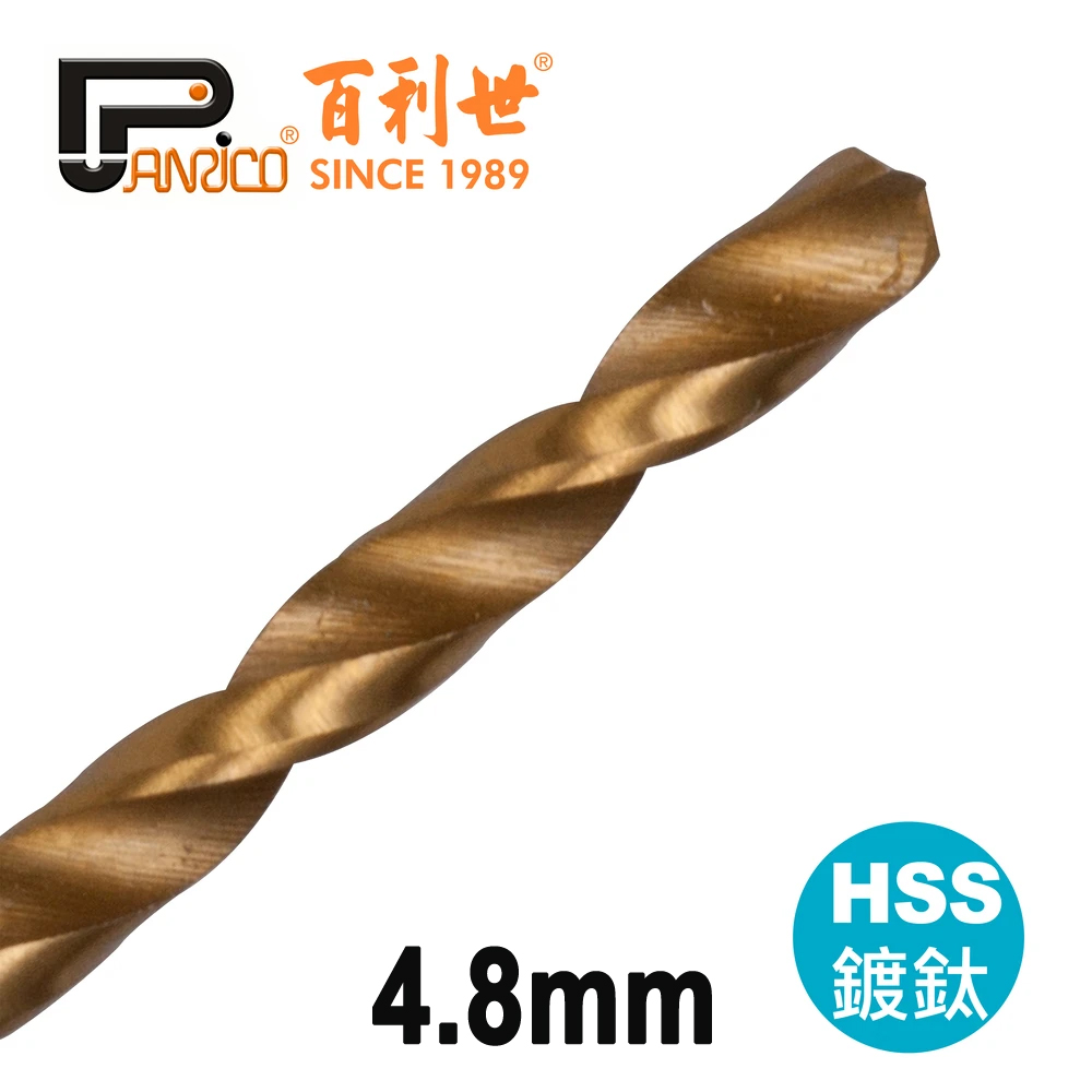 4.8mm HSS Titanium-Coated 1/4" Hex Shank Drill Bit, , large