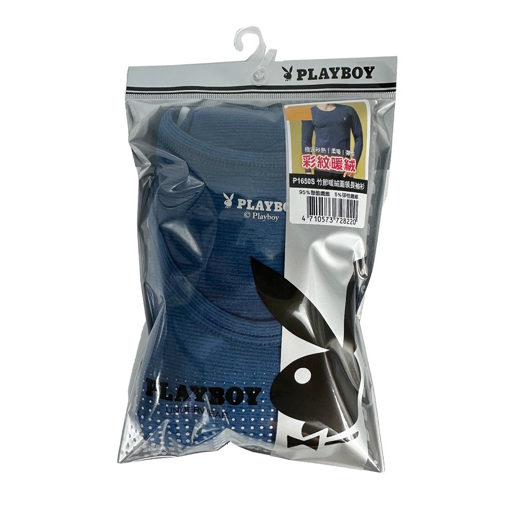 Mens colorful undershirts L, , large