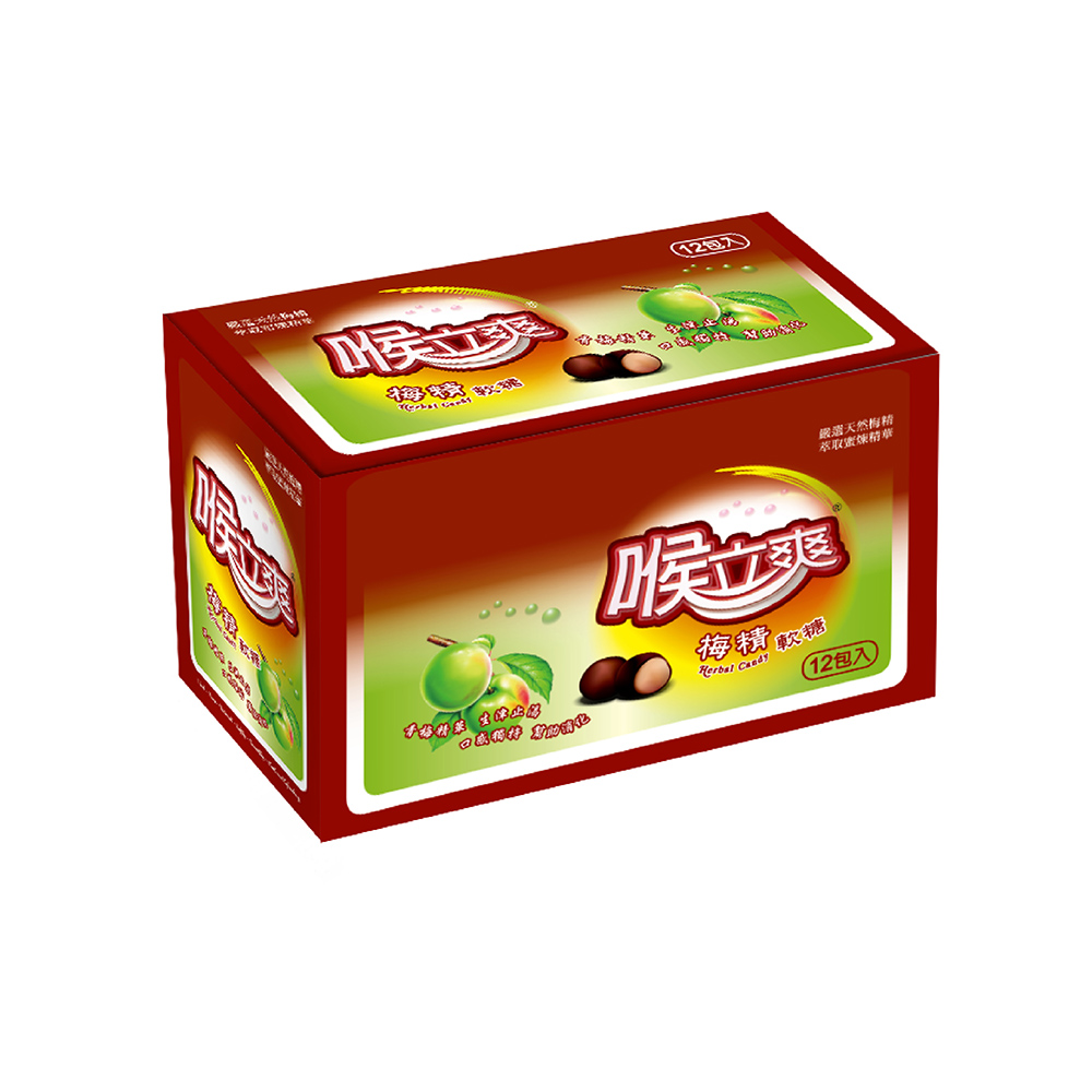 【五洲生醫】喉立爽爽喉軟糖 梅精夾鏈包(12入/盒), , large