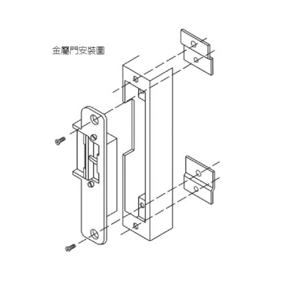 昌運監視器 PONGEE Pegasus PGS-706FS DC12V 斷電開 陰極電鎖 陰極鎖, , large
