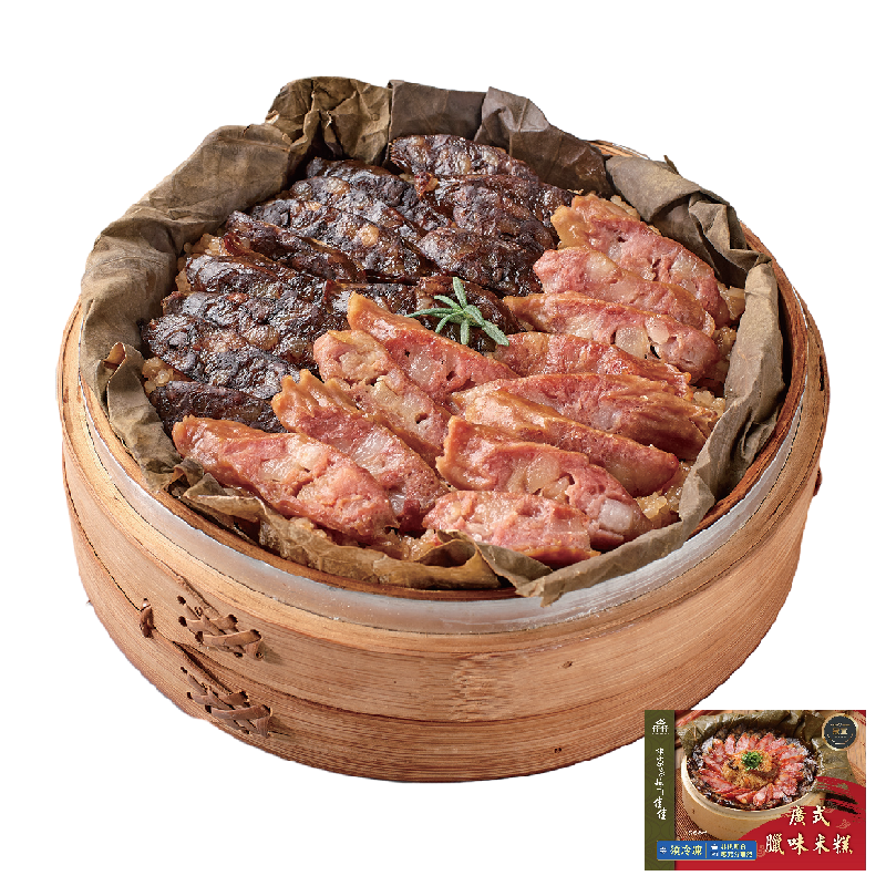 Steamed Sticky Rice Dried Cured Sausage, , large