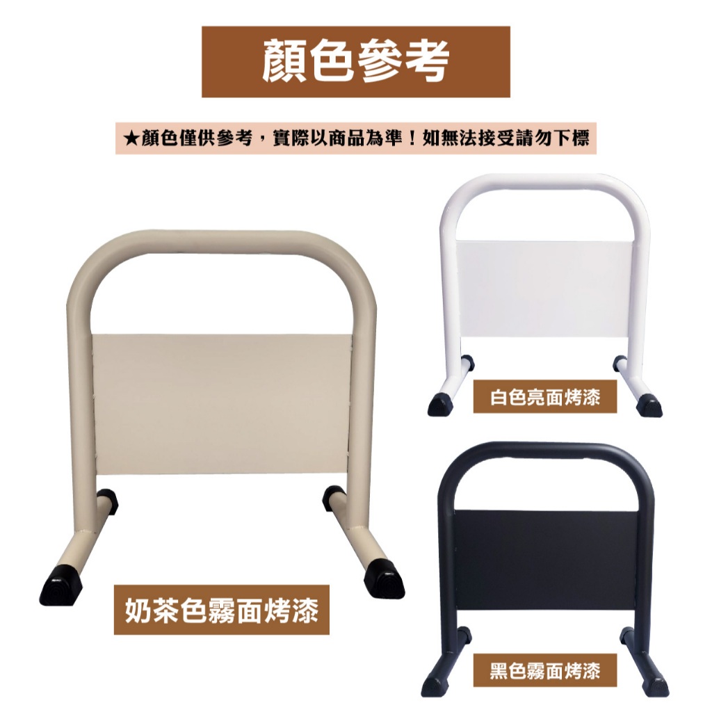 雙面印刷 鍍鋅烤漆小拒馬 防水防曬 台灣製造 耐用穩固 客製印刷 禁止通行 請勿停車 貨車進出 專用停車位 物業管理, , large