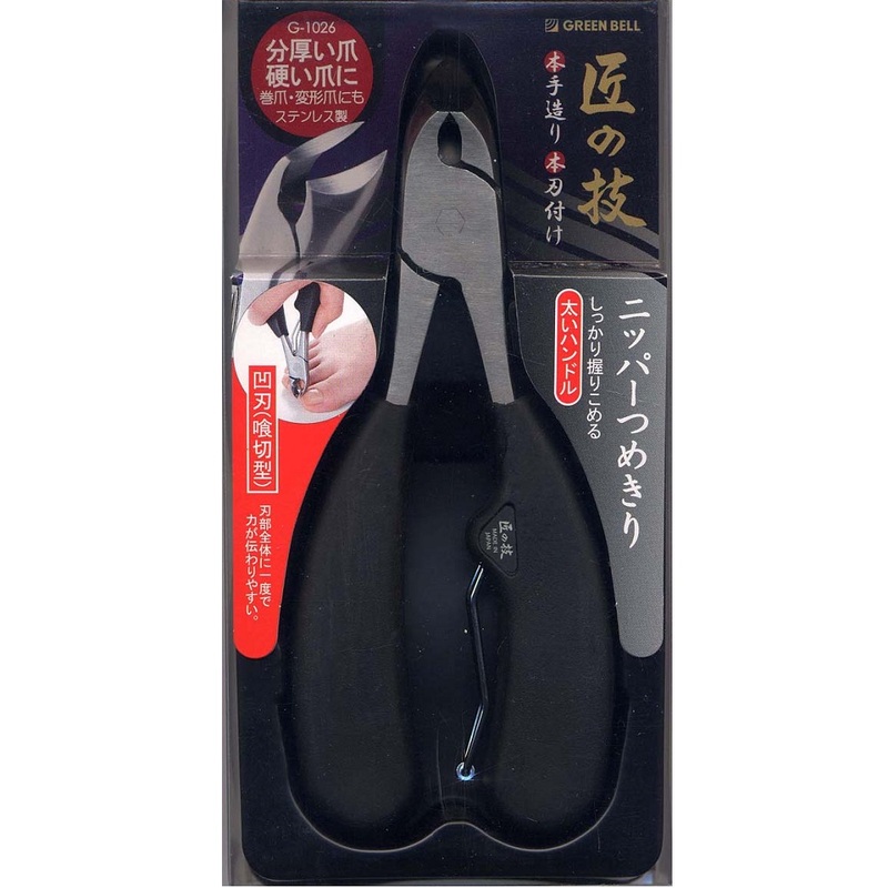 【Greenbell】Takumi No Waza Nail Nipper/ Elastomer Handle, , large