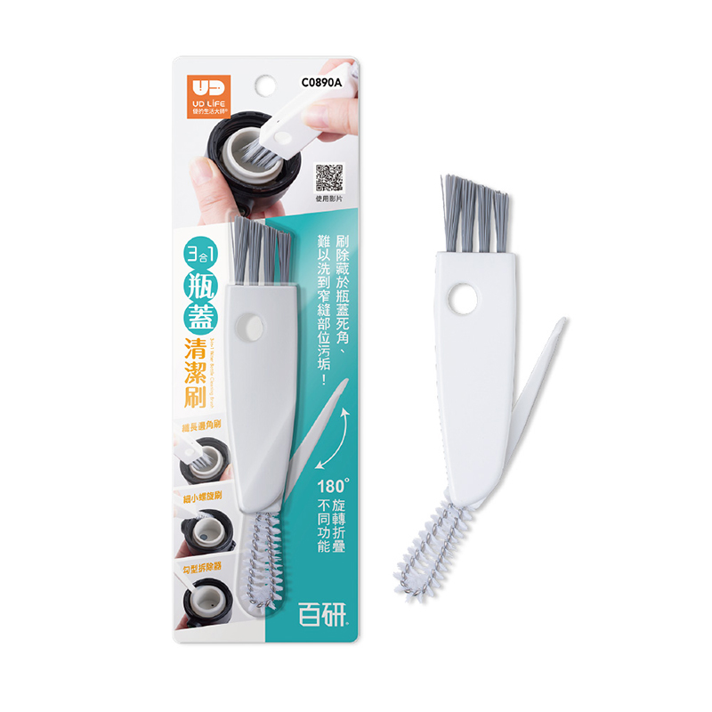 BRUSH, , large