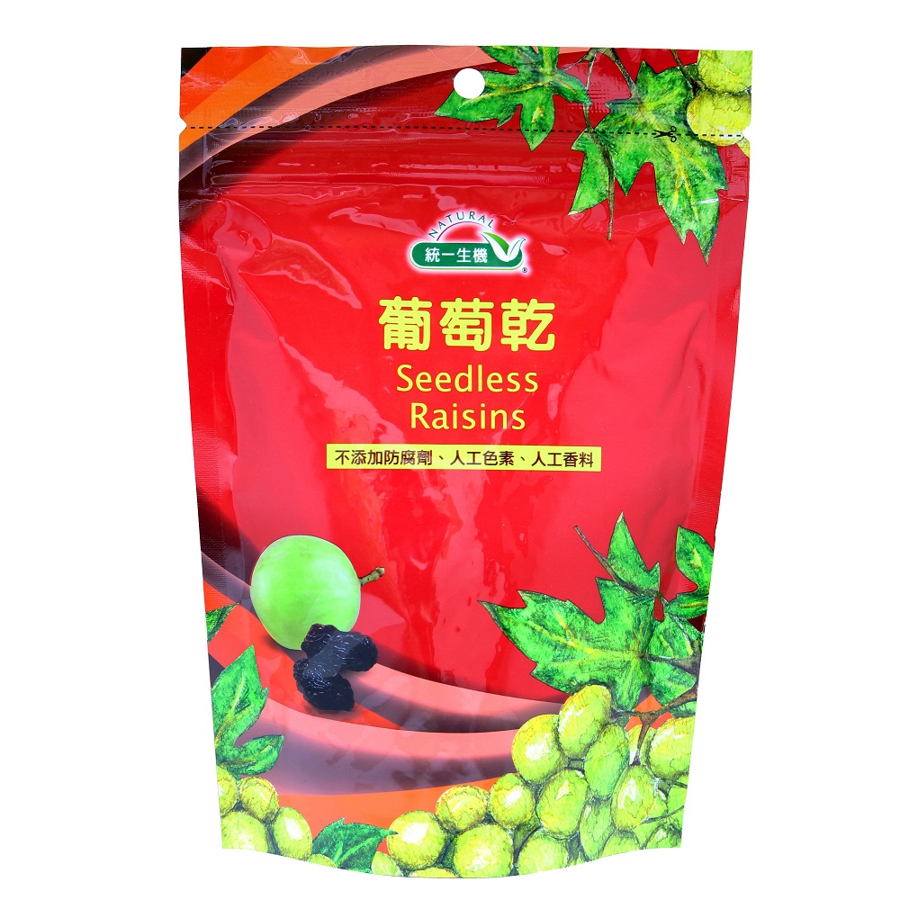 Osome seedless raisins, , large