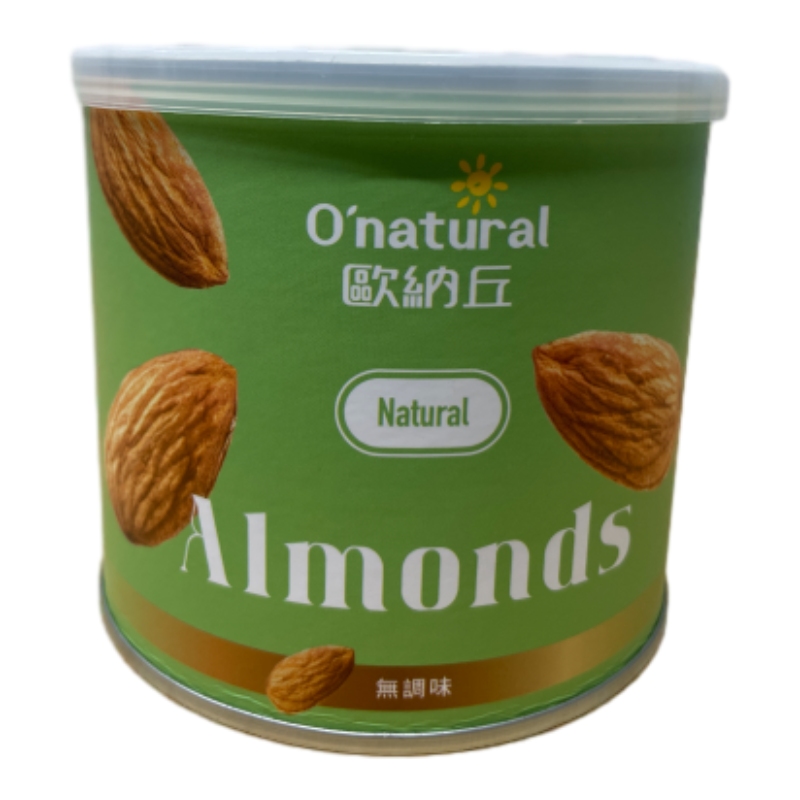 NATURAL DRIED ALMOND