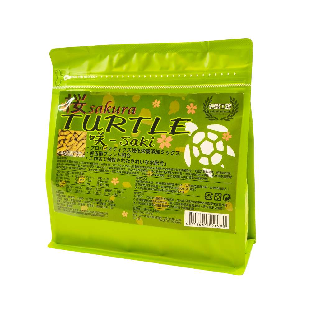 【摩達客特寵系列】櫻sakura saki 善玉菌 納豆菌 澤龜 營養主食 飼料1000ml 外銷日本款 (兩棲烏龜適用), , large
