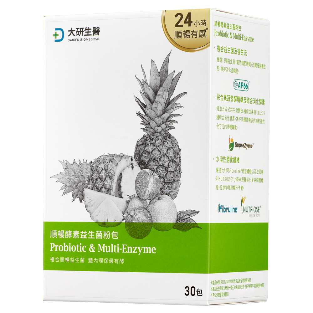 Probiotic  Multi-Enzyme, , large